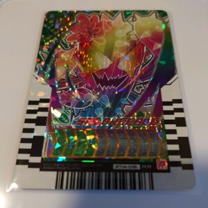 仮面ライダー ガッチャード サボニードル RRレインボー レア ライダー ライドケミートレカ 04 弾 カード 同梱できます