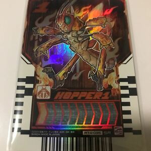 仮面ライダー ガッチャード ホッパー1 SR スーパーレア ライドケミー トレカ 04 弾 カード 同梱できます