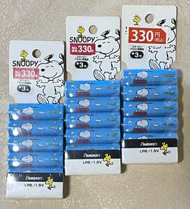 [ новый товар ][ включая доставку ] Snoopy одиночный 3 форма щелочные батарейки 6 штук входит ×3 шт. комплект оттенок голубого 
