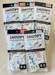 [ new goods ] Snoopy toilet seat seat non-woven type thin type 1 sack 2 collection entering ×5 point set 