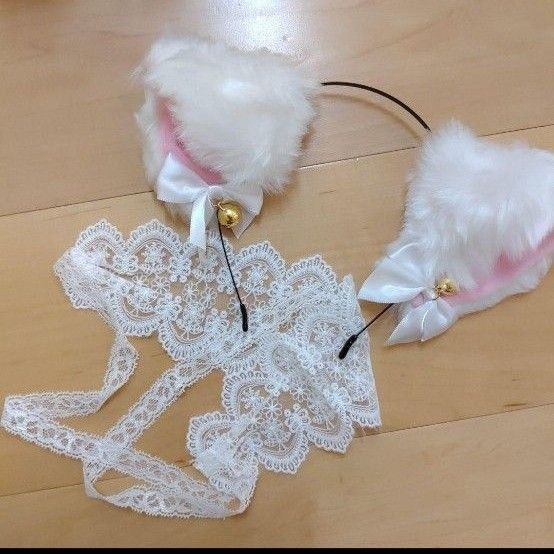 猫耳 カチューシャ レースアイマスク 鈴付き 2点セット コスプレ(ホワイト)