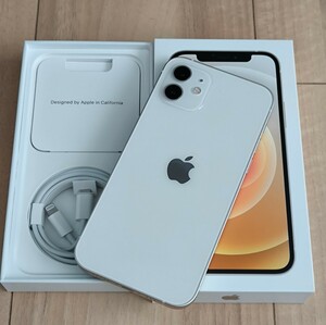 【超美品・送料無料】iPhone 12 64GB ホワイト SIMフリー バッテリー最大容量 99％