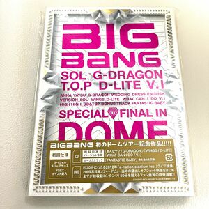 BIGBANG SPECIAL FINAL IN DOME COLLECTION ［CD+DVD］初回限定仕様