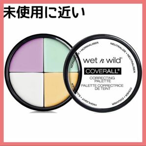 Wetnwild coverall コントロールカラー　コンシーラーパレット　ウェットエヌワイルド