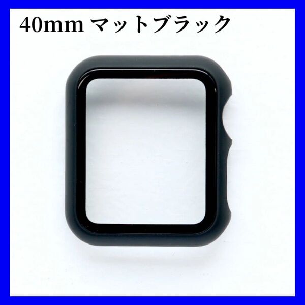アップルウォッチ 保護ケース apple watch 40mm マットブラック カバー