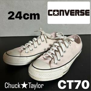 [Converse] Чак Тейлор CT70 Pink 24 см