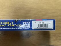 新品　ブローウィン140S ブルーブルー　応募券付き　_画像2