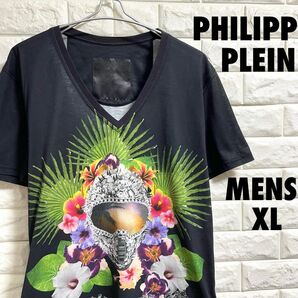 PHILIPP PLEIN フィリッププレイン　半袖Tシャツ　メンズXLサイズ
