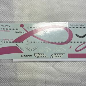 bo- wing 757 decal Delta Air Lines. LCC 1/144