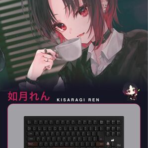 ぶいすぽ　如月れん　キーボード