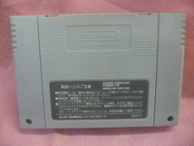 中古SFCロックマン７_画像2