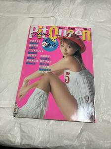 ピットクイーン　Pit Queen VOL.2　Best of Race Queen　2002年8月号　水谷さくら 表紙　諸岡愛美　後藤見佳　上原ゆい