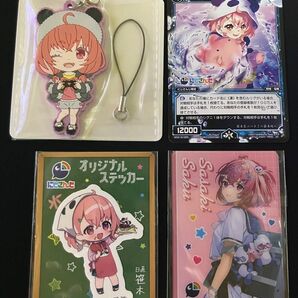 笹木咲 にじさんじ グッズ4点セット