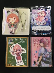 笹木咲 にじさんじ グッズ4点セット