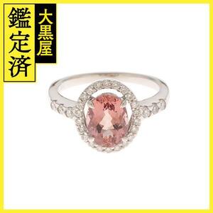 JEWELRY　ジュエリー　 リング　PT900プラチナ　　トパーズ2.55　/ダイヤモンド0.45 　　6.2g　　#14　【472】H