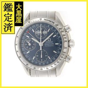 オメガ　OMEGA　スピードマスター　トリプルカレンダー　ブルー文字盤　3523.80.00【471】IK