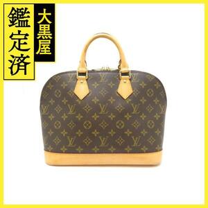 Louis Vuitton　ルイ・ヴィトン　アルマ　M51130　モノグラム【430】2148103647345