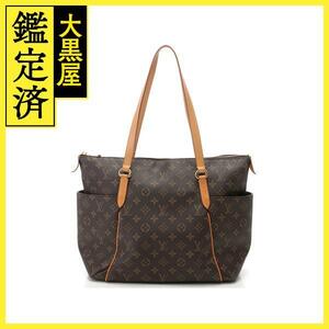 LOUIS VUITTON　ルイ・ヴィトン　トートバッグ　トータリーMM　モノグラム　M56689　2148103624209【432】