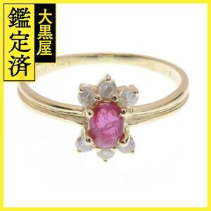 JEWELRY ノンブランドジュエリー ルビー ダイヤモンド リング K18YG R0.25ct D0.14ct 1.8g #12【436】