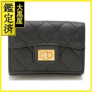 CHANEL　シャネル　2.55 スモールフラップウォレット　A70325　ブラック/GP　レザー【472】2143100443853