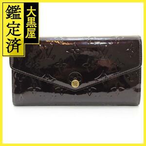 LOUIS VUITTON　ルイヴィトン　ポルトフォイユ・サラ　 ヴェルニ　アマラント　M90152　2147200498478　【200】