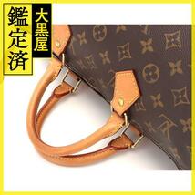 LOUIS VUITTON　ルイ・ヴィトン　スピーディ35　ボストンバッグ　モノグラム　M41524　2141300420223 【205】_画像4