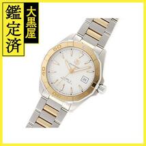 TAG HEUER　タグホイヤー　アクアレーサー　腕時計　WAY2151.BD0912　ステンレス / イエローゴールド　自動巻き【205】_画像2