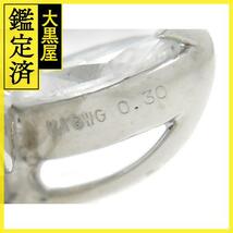 JEWELRY　ジュエリー　貴金属・宝石　ダイヤモンドネックレス　WG　ホワイトゴールド　約2.1g　2143700187218【200】_画像7