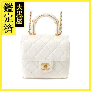 CHANEL　シャネル　バッグ　トップハンドル　マトラッセ　チェーンショルダー　ホワイト/GP　レザー　2143200572439　【437】