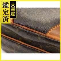 LOUIS VUITTON ルイ・ヴィトン アマゾン ショルダーバッグ M45236 モノグラム 【460】2147100478693_画像9