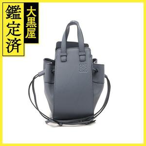 LOEWE　ロエベ　ハンモック　ドローストリングバッグ　アトランティックブルー　レザー　314.30.V07　2148103642418【432】