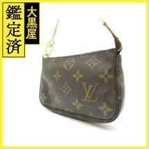 Louis Vuitton ルイ・ヴィトン ミニ・ポシェット・アクセソワール モノグラム M58009【430】2148103651076_画像2