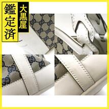 GUCCI グッチ GGトートバッグ ベージュ/ホワイト/ネイビー キャンバス/カーフ 247209【430】2148103650345_画像8