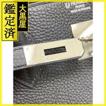 HERMES エルメス　バック バーキン40 トゴ シルバー金具 　パーソナルオーダー品　D刻印2019年頃【472】AH_画像5