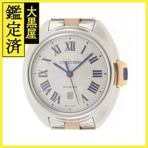 Cartier カルティエ クレ ドゥ カルティエ W2CL0004 K18ピンクゴールド/スチール シルバー文字盤 自動巻き【472】SJ