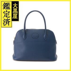 HERMES エルメス　バッグ　ボリード27　ブルー/SV　□N刻印　2010年　2146000390074　【437】