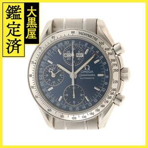 OMEGA オメガ 腕時計 スピードマスター デイデイト 3523.80.00 ブルー文字盤 自動巻き 現状販売 56番台【472】SJ