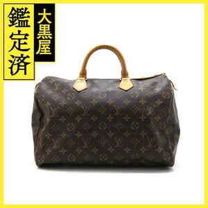 LOUIS VUITTON ルイ・ヴィトン スピーディ35 ハンドバッグ M41524 モノグラム 【460】2148103651922