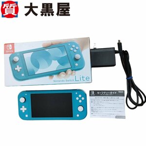 【大黒屋82】 Nintendo 任天堂 Nintendo Switch Lite ターコイズ HDH-001 ACアダプター 箱 通電確認済 動作未確認 保証無し 返品交換不可