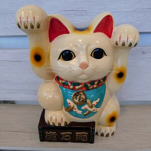 錬C◆002 招き猫 貯金箱 縁起物 まねきねこ 置物 昭和レトロ 商売繁盛 陶器 招福 オブジェ ひび無し