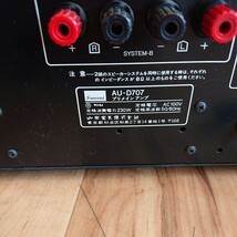 Z御e ◯ 305 SANSUI/サンスイAU-D707 プリメインアンプ /音響機器/通電確認済み/_画像4