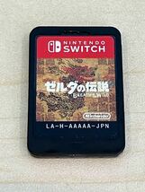 錬r◇ 032 Nintendo Switch ゼルダの伝説 ブレス オブ ザ ワイルド スイッチ ソフト 中古品_画像4