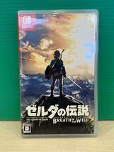 錬r◇ 032 Nintendo Switch ゼルダの伝説 ブレス オブ ザ ワイルド スイッチ ソフト 中古品_画像1