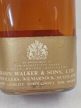 WA★522 JOHNNIE WALKER ジョニーウォーカー Black Label ブラックラベル スコッチ特級 ウイスキー 760ml 43% 古酒 ヴィンテージ_画像5