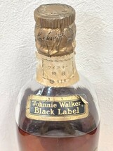 WA★522 JOHNNIE WALKER ジョニーウォーカー Black Label ブラックラベル スコッチ特級 ウイスキー 760ml 43% 古酒 ヴィンテージ_画像2