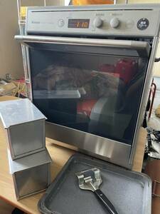 Z west Z91 gas oven Rinnai RCK-10M city gas higashi west Hz common use professional specification Rinnai gas high speed oven kitchen equipment cooking 