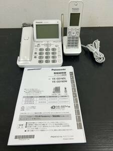 a☆3 Panasonic コードレス電話機 VE-GD78-W パナソニック 子機付き 説明書付き デジタルコードレス電話機 電話機 