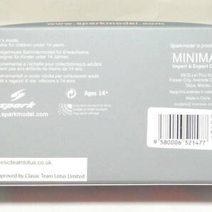 7430K/未開封◇Spark スパーク 1/43 S1826 ロータス 18 no20 ウィナー モナコGP 1961 #20 スターリング モス/Lotus 18 Winner Monaco GPの画像7