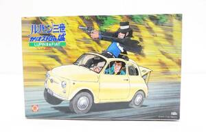 7559Y/ inside sack unopened * not yet constructed *1/24 Lupin III & Fiat pursuit Lupin III kali male Toro. castle plastic model 