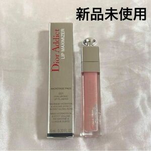 ディオール アディクト リップ マキシマイザー 001 ピンク Dior